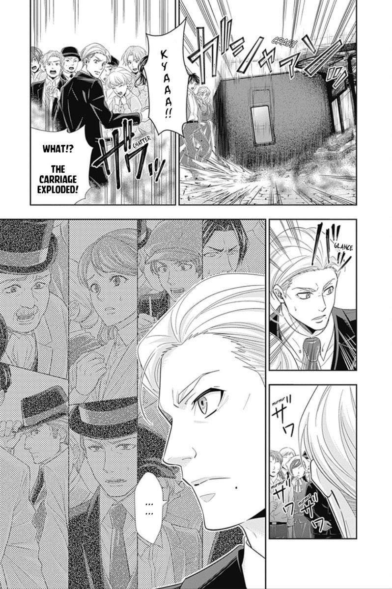 Yuukoku no Moriarty, Chapter 35 image 13